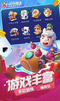 星空综合(中国)体育截图0